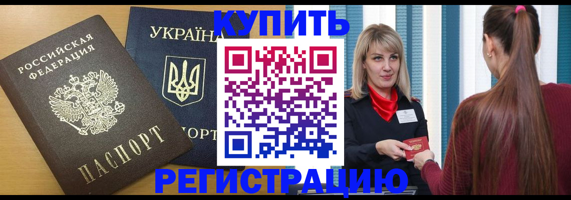 форма 3 в Кувандыке